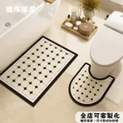 可客製 簡約 馬桶u型墊 吸水止滑 浴室地墊 防滑 腳踏墊 珪藻土地墊 廁所地墊 軟式矽藻土地墊 衛生間 洗手間 地毯