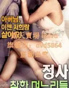 電影DVD 誠實：好女孩/誠實：好媳婦DVD 2018年