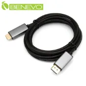 Benevo 專業型 3米 主動式DP1.2轉HDMI2.0訊號轉接線支援4K@60Hz (BDP2HDMI304K)