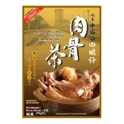 五色優食 巴生中路口 四眼仔 肉骨茶 70g 湯料包 奇香 慶成 三美 在地知名老店 KLANG BAK TUK TEH
