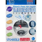 夏和 漂白潔垢錠 6入 PW-0001 排水孔清潔劑 馬桶清潔劑 水管漂白劑 水管馬桶 清潔錠 潔白錠 水管清潔錠