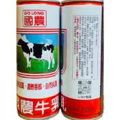 國農易開罐 原味 保久乳 240ml/罐 調味乳 牛奶 牛乳 單罐下單 經典保久乳