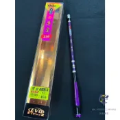 【阿賢釣具】⭐破盤價⭐EVO 海力士 尊皇 28調 蝦竿 6尺 7尺 8尺 輕量 釣蝦竿 泰國蝦 釣具 釣竿