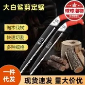 【可開發票】【家用首選】無線遙控開關模組220v免布線雙控遠端控制家用開關面板隨意貼燈具
