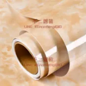 廚房貼紙防水防油自粘墻紙大理石紋櫥柜桌子背景墻舊家具翻新壁紙【不二雜貨】