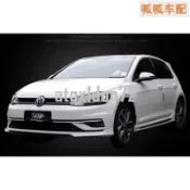 適用於福斯 VW golf 7代 7.5代 全車 大包 前下巴 前唇 側裙 前包 後包 前保桿 後保桿❀8749