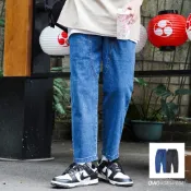 【QIAO】 四季穿 原色丹寧 水洗 錐形褲 基本款 修身長褲 牛仔褲 上寬下窄 長褲 休閒褲 長褲男