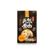 (店+)【汪喵星球】冷凍乾燥原肉小零嘴 阿根廷天使紅蝦 (海味)【🐶犬🐱貓用】23g 天然原肉 高蛋白質