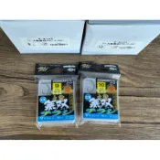 龍興釣具行🐲釣蝦鉤gamakatsu G牌 大鮎無雙 9號/10號
