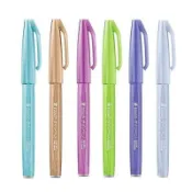 飛龍 Pentel 2022新色 水性彩繪毛筆柔繪筆 - 共六色 ( SES15C )