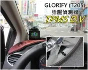 大新竹【阿勇的店】台製 TPMS D.V T205 胎壓偵測器 GETZ TRAJET ELANTRA SANTA FE