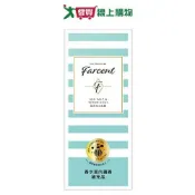 愛買線上購物 花仙子Farcent香水室內擴香補充瓶(鼠尾草&海鹽)100ml【愛買】