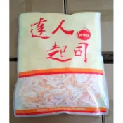 達人起司雙色乳酪絲1kg/12包箱