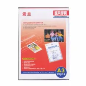 Lyre ishop AURORA 震旦 A3護貝膠膜 P80A3A