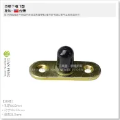 【工具屋】*含稅* 塑膠下檔 T型 短 B-6603 下止 推拉門 鋁門軌道 吊門 輕型櫂門用 門止 止門輕 下擋