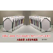 訂製商品 奈良美智1000片拼圖用框 尺寸 51*73.5cm  此款屬客製化訂製商品