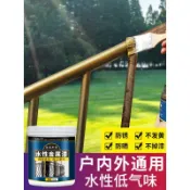 【古銅色金屬防鏽漆】油漆 金屬漆 紅銅咖啡色 鐵欄杆翻新 防鏽漆 防腐 戶外防水防曬 防水漆 鐵門油漆 鍍鋅漆 防銹漆