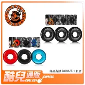 美國 OXBALLS 剽悍公牛 高彈性果凍陽具環 RINGER 3-PACK DONUT-1 COCKRING 屌環