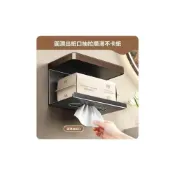 (店+)【米期】 仿木紋衛生間廁紙盒免打孔紙巾盒壁掛式擦手紙盒廁所抽卷紙置物架