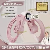 貨夾腿器瘦腿器夾腿器女士健身塑形提臀訓練瘦腿神器家用可調盆底肌
