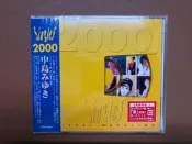流行 中島美雪 singles 2000 中島みゆき CD 音樂CD