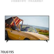 【HOTAI購】AOC美國【70U6195】70吋4K聯網電視(無安裝)