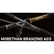 【百有釣具】DAIWA 頂級款路亞竿 MT BRANZINO AGS 正日本製 超殺特價! 海釣場也適用