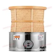 【110V烘乾提香】烘茶機 茶葉烘焙籠 茶葉提香機 小型烘乾機 食品烘干機 烤茶器 焙茶機 果乾機