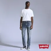 Levi's BLUETAB 502 男款 日本製 中腰舒適錐形丹寧牛仔褲 人氣新品 A5881-0008