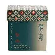 404oligo丨靜海半乳寡糖益生元高纖無加糖綠島珊瑚鹽可可飲（沖泡可可粉）8包/盒x2組