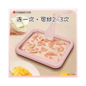 (店+)[新品推薦}💥【志高】炒酸奶機家用小型炒冰機多功能自制diy食品冰淇淋兒童免插電