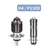 ［現貨］爆亮 H4 LED 燈泡 P150D H6小盤 魚眼 機車大燈 風扇 直上 小魚眼 風扇版可調角度 LED大燈