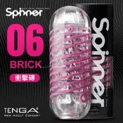 高潮武器~日本TENGA．衝擊磚迴轉旋吸飛機杯-BRICK 06*SPINNER