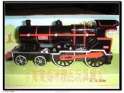 ∮喬喬媽咪精品玩具屋∮有聲光 森林火車【特價中】