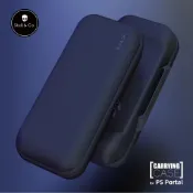 【現貨】Skull & Co. PlayStation Portal 掌機 硬殼收納包