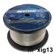 Neotech萬隆 NES5001 5002 5003 5004 5005 5006 無氧銅喇叭線