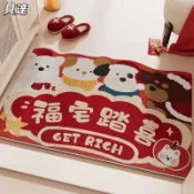 🔥貝達🔥 玄關絲圈地墊 門口地墊 刮泥地墊 絲圈地墊 大門地墊 進門地墊 腳踏墊 防滑地墊 PVC地墊