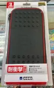 Switch 收納包 硬殼包 保護包 主機包 黑底紅邊 日本 HORI NSW-011 全新品［士林遊戲頻道］