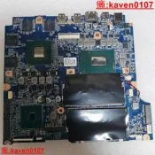 【超級嚴選】戰神Z7M-KP7Z 機械師 F117-B筆記本主板 I7-8750H 1050TI GK5CN5Z