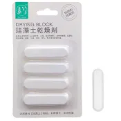 (店+)【CB嚴選】硅藻土乾燥劑(乾燥劑 乾燥劑食品 食品乾燥劑 乾燥劑 食品 乾燥劑 防黴 除濕 飼料乾燥劑)