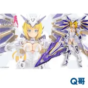 KOTOBUKIYA 壽屋 FAG 骨裝機娘 閃鐮 FG110 機甲少女 公仔 可動 模型 人偶 組裝模型 Q哥