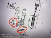 賓士 M271 機油 冷卻器 機油芯座 墊片 油封 二片  W204 W211 W203 R171 W209 機械增壓 