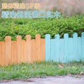 滿300元免運可開發票 防腐木柵欄花園護欄室外庭院花壇插地小籬笆室外裝飾花草圍牆護欄木圍籬 木籬笆 木椿
