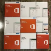 鶴町商社 辦公office 2019201620132010 專業版proplus小企業標準版中英文含光碟金鑰彩