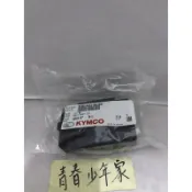 《少年家》KYMCO 光陽 原廠KHC4 得意 白頭  CDI 30400-KHC4-900-