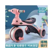 (店+)【阿光優選】嬰兒推車 兒童三輪車腳踏車1-6歲寶寶音樂燈光防側翻輕便滑行平衡車 嬰兒學步車