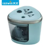 貓與鼠百貨店 tenwin粗細雙孔電動削筆器 小學生文具自動刨鉛筆轉筆刀 TW8004