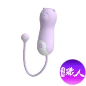 LILO 拉拉 熊熊造型情趣跳蛋 女性震動棒 女人自慰 按摩棒舌頭 舌頭吸吮 舔陰 陰蒂乳房舔吸 女用情趣用品 電動按摩棒 自慰棒 秒高潮 【情趣職人】 【本商品含有兒少不宜內容】