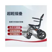 (店+)✈️免運 休閒推車 購物推車 旅行推車 代步車 折疊手推車  超輕手動輪椅折疊輕便行動不便者手推輪椅帶坐便老年代步坐便椅可上飛機