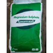【順億化工】食品級 瀉鹽 硫酸鎂 1KG 4KG 原食品級分裝 七水硫酸鎂 瀉利鹽 沐浴鹽 鎂鹽 【AAA】